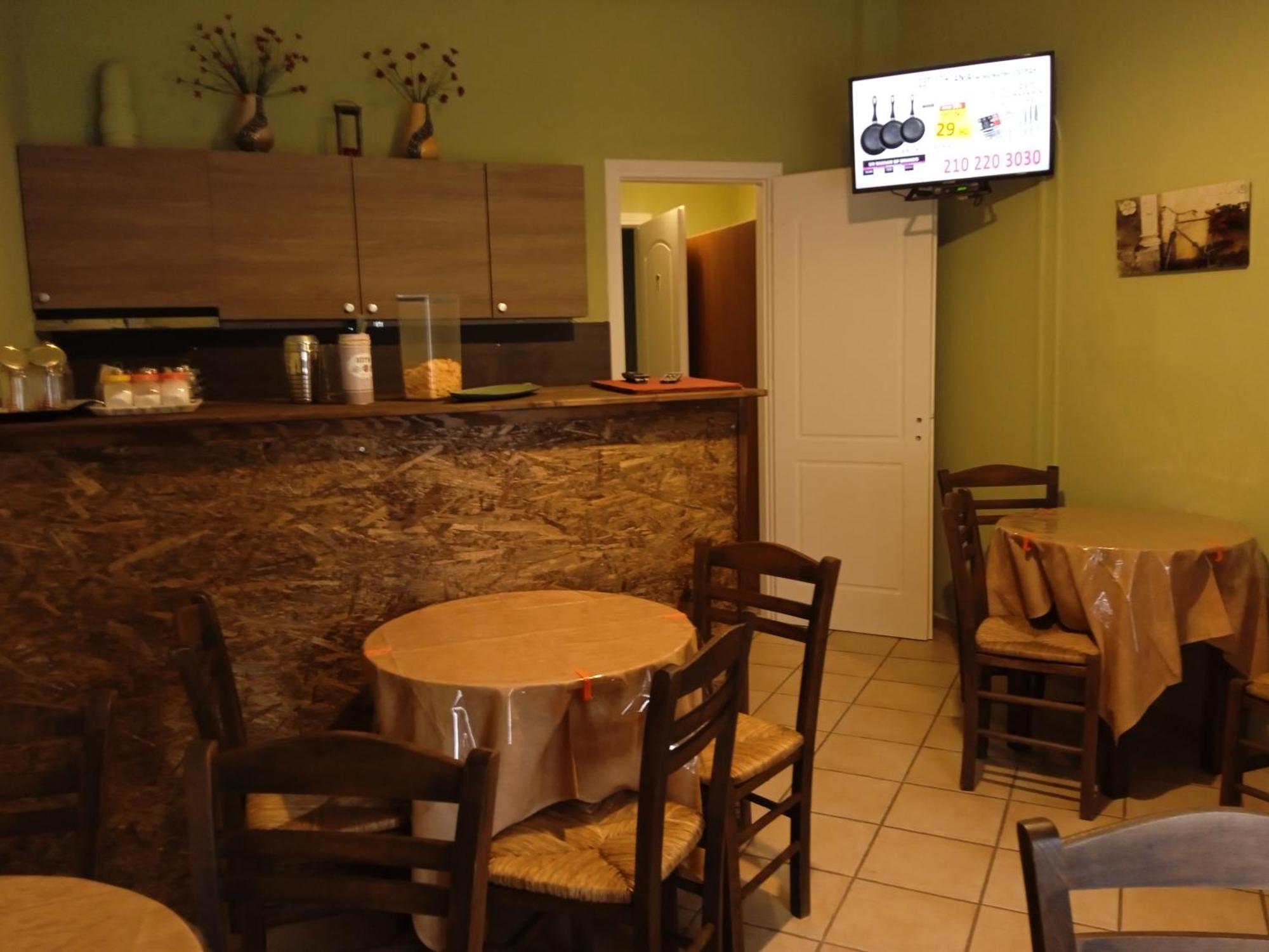 Guesthouse Eleftherios 칼라브리타 외부 사진